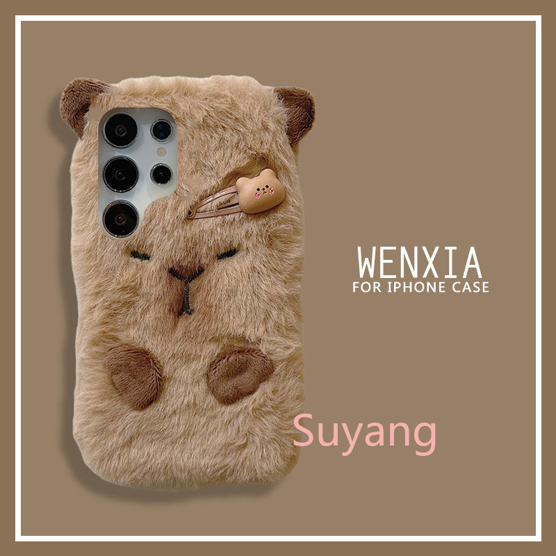 3D Ins Korean Capybara Cover S - огляд і ціна Xiaomi Kids Toys