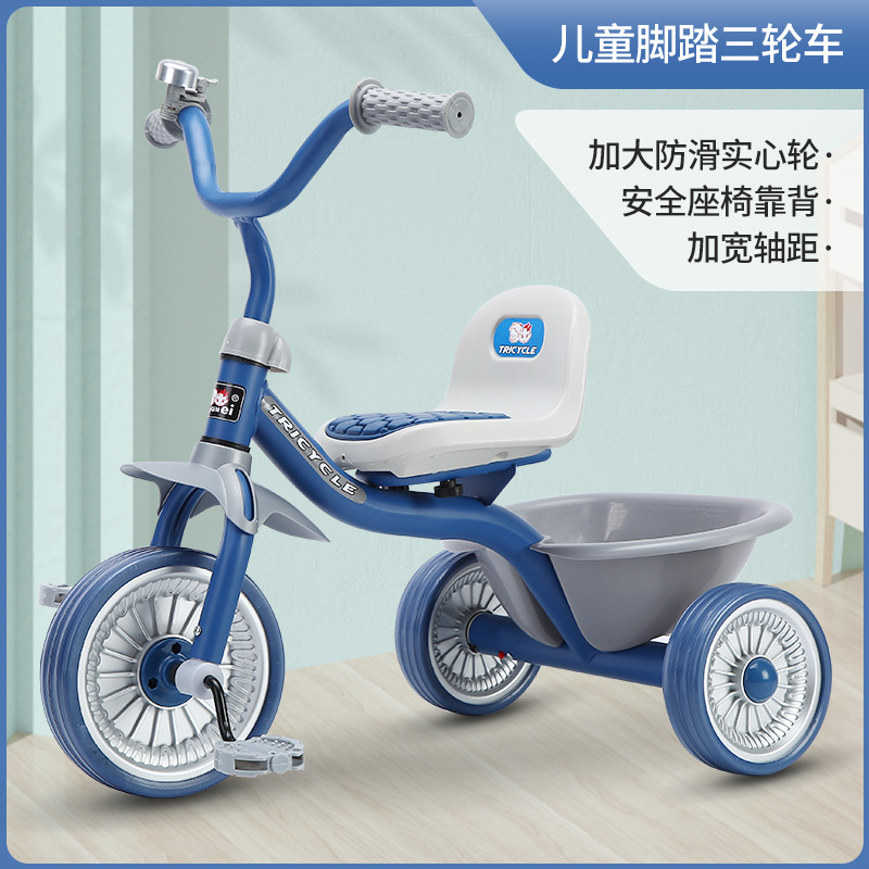 Simple Kids Tricycle 1-6 Years - огляд і ціна Kids Toys Electric Car