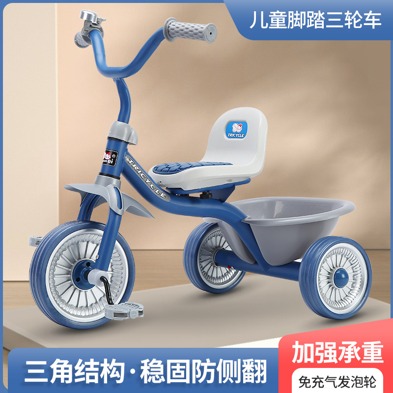 Simple Kids Tricycle 1-6 Years - огляд і ціна Kids Toys Electric Car