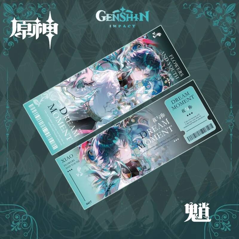 Genshin Impact Xiao Acg Anime  - огляд і ціна Top Kids Xmas Toys
