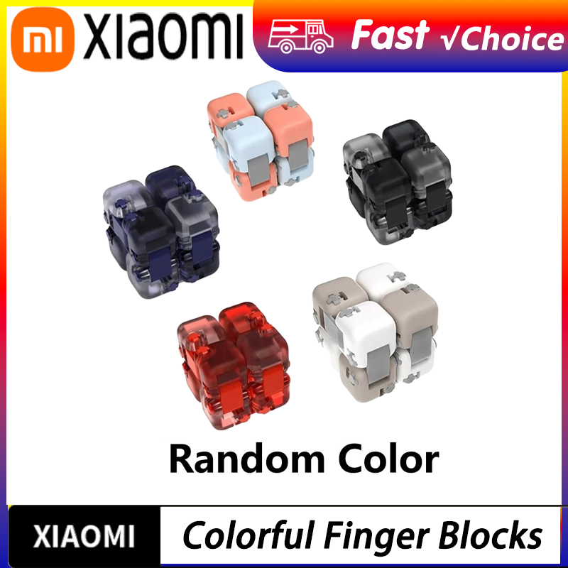 Xiaomi  Mitu Cube Spinner Fing - огляд і ціна Xiaomi Kids Toys