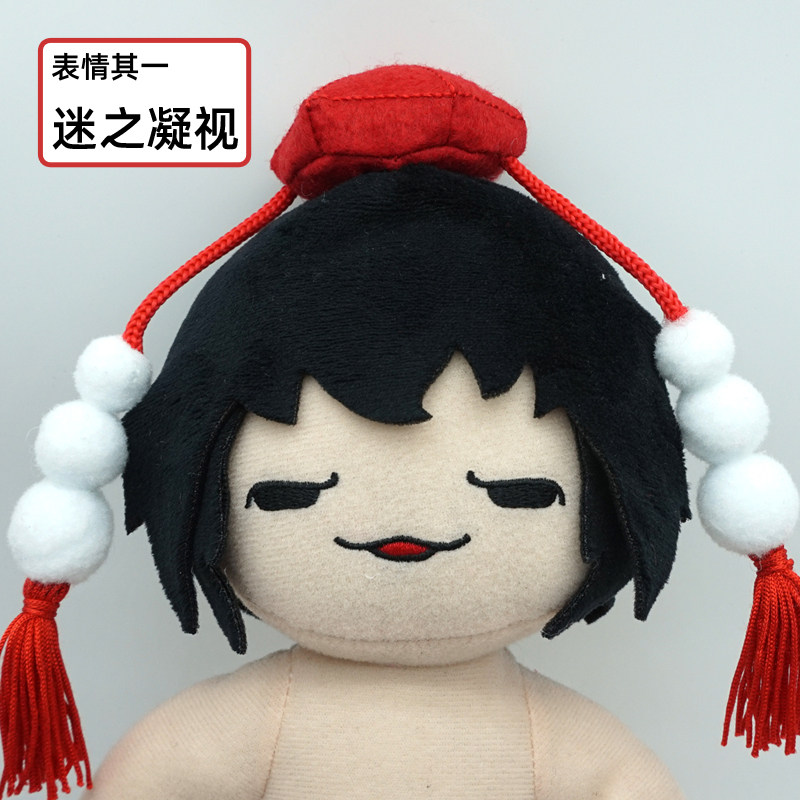 Game Touhou Project Plush Toy  - огляд і ціна Top Kids Xmas Toys