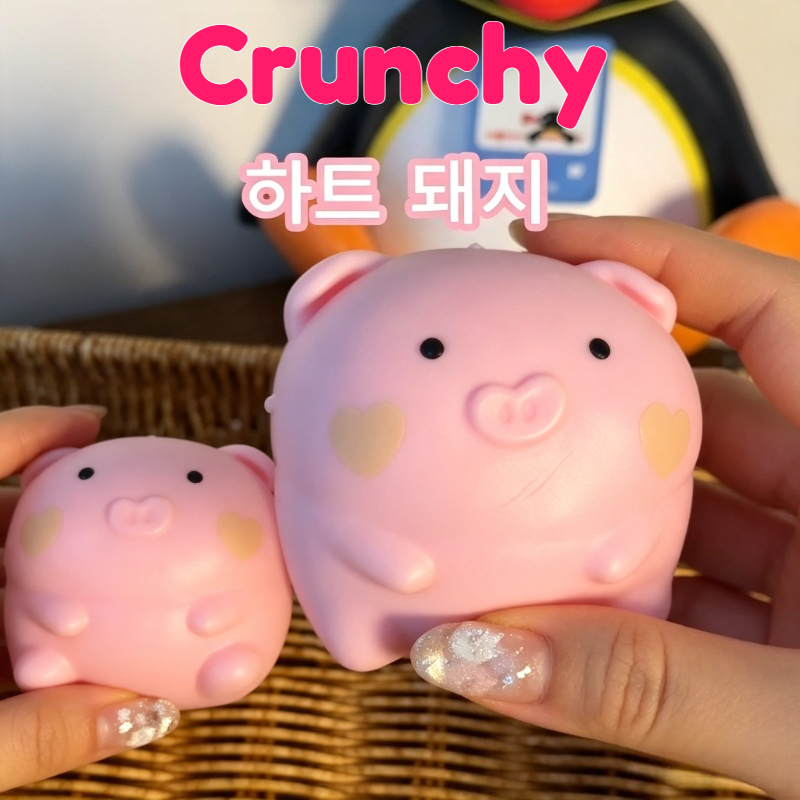 Crunchy Pink Pig Squishy Handm - огляд і ціна Sensory Fidget Toys