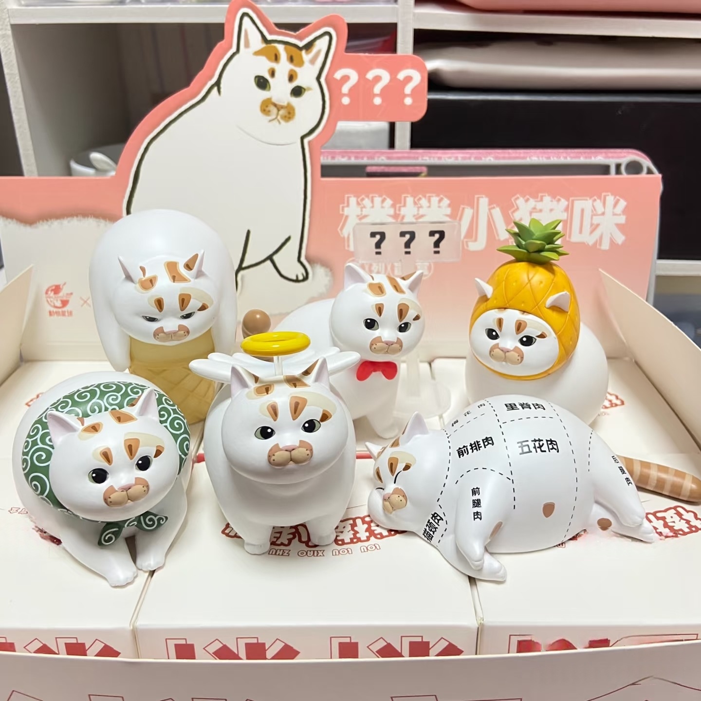 Kawaii Lou Lou Xiao Zhu Mi Bli - огляд і ціна Xiaomi Kids Toys