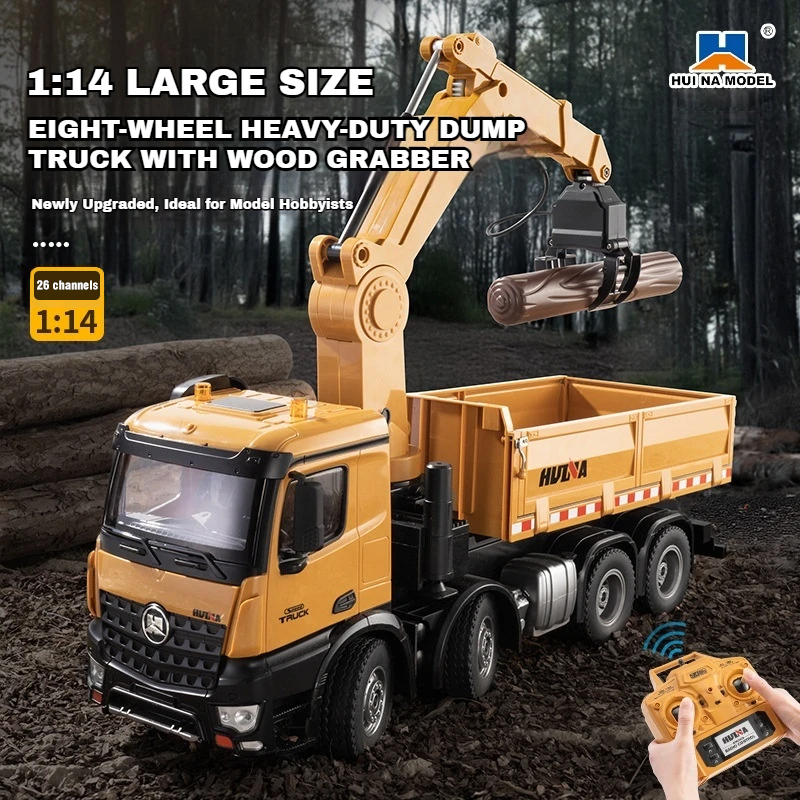 Huina 1538 RC Dump Truck 1:14  - огляд і ціна Kids Toys Channel