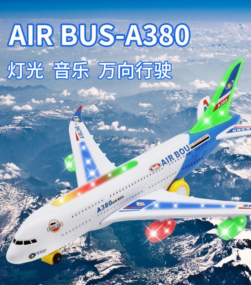 A380 Aircraft Large Long Elect - огляд і ціна Kids Toys Electric Car