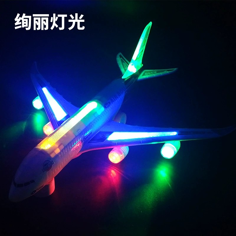 A380 Aircraft Large Long Elect - огляд і ціна Kids Toys Electric Car