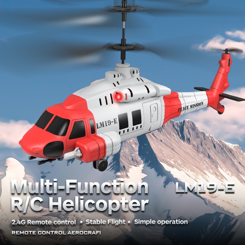 LM19-E Black Hawk RC Helicopte - огляд і ціна Kids Toys Channel