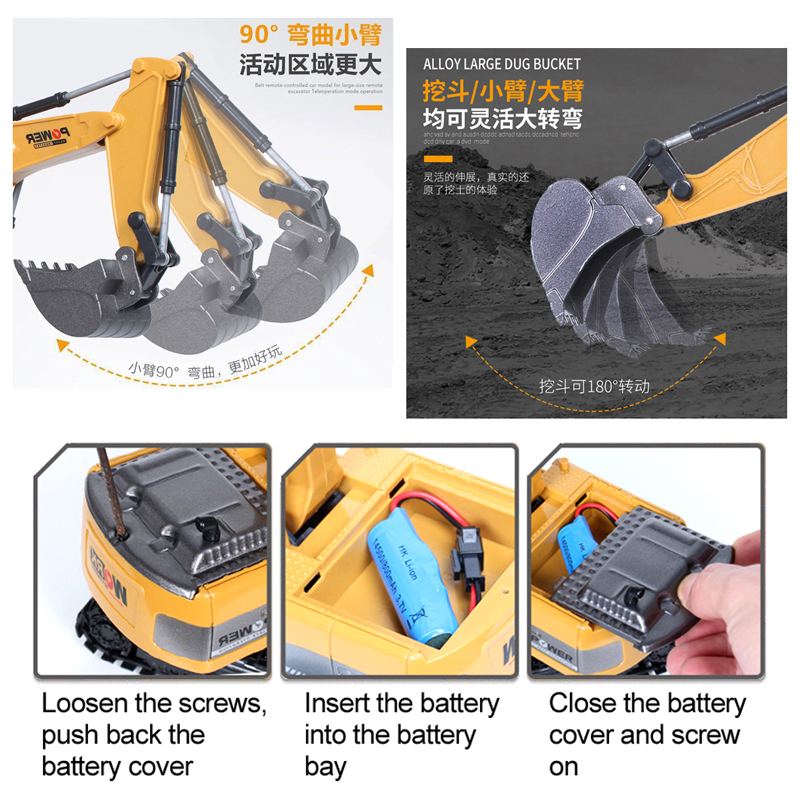 RC Excavator 2.4Ghz 6 Channel  - огляд і ціна Kids Toys Channel